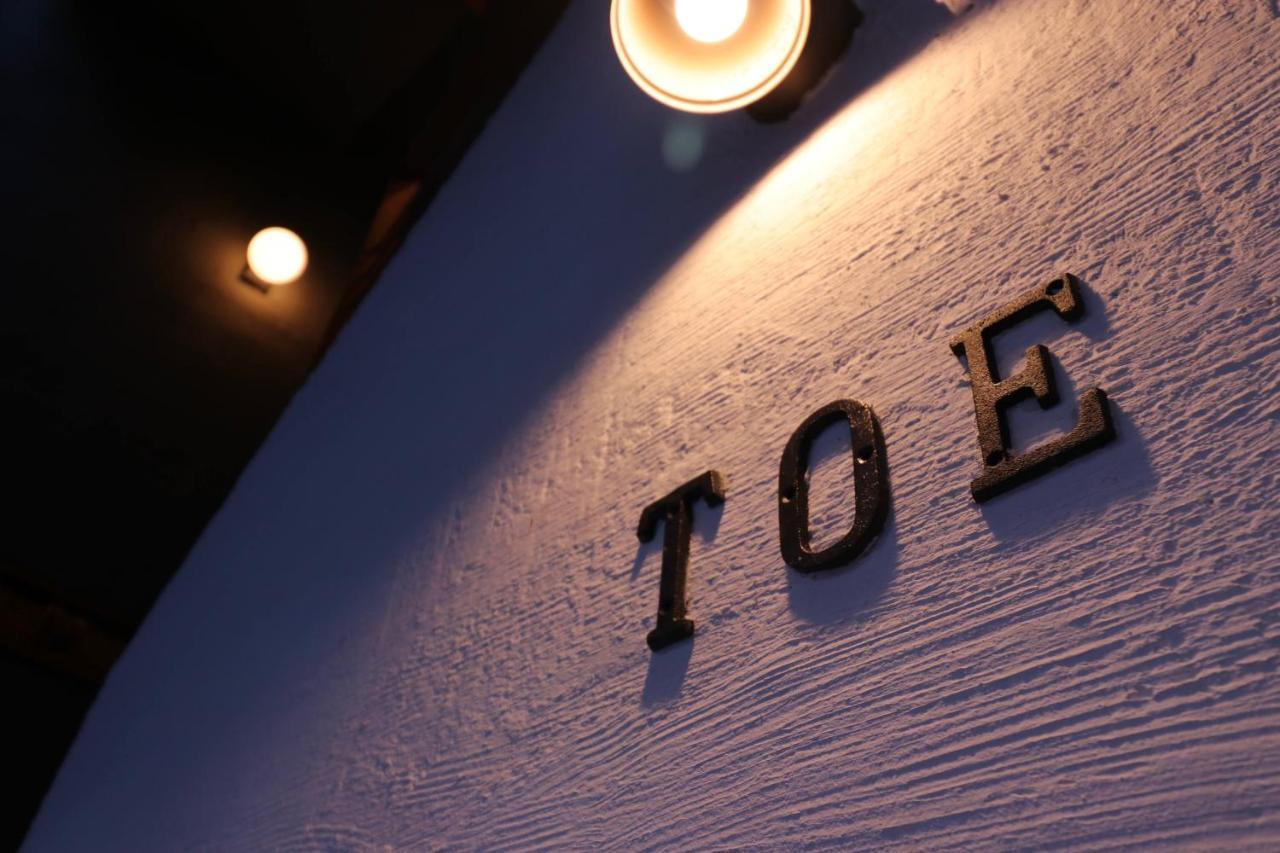 Toe Library Tokyo Asakusa Luaran gambar